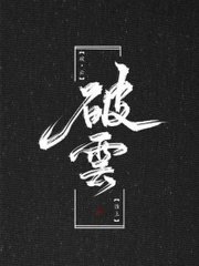 404黄台网页版入口
